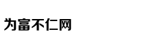 杨幂《快本》上班可爱营业 对粉丝甜笑比心